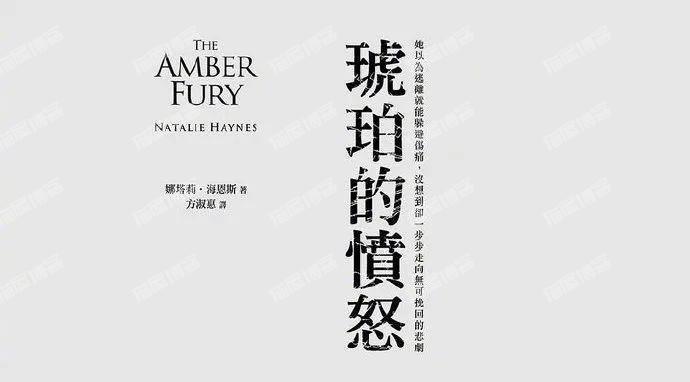 版式规划之：优秀的文字组合，让著作更吸睛