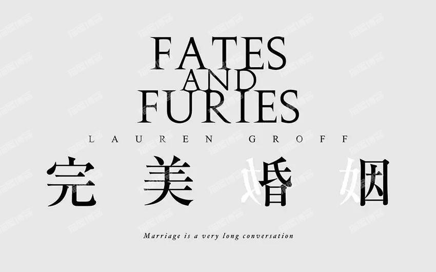 版式规划之：优秀的文字组合，让著作更吸睛