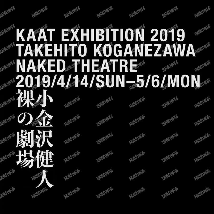 版式规划之：优秀的文字组合，让著作更吸睛