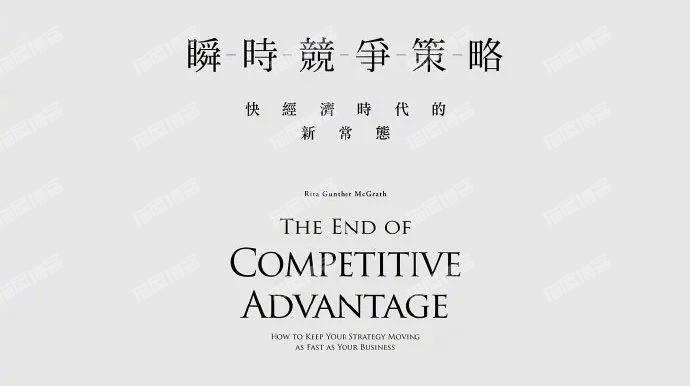 版式规划之：优秀的文字组合，让著作更吸睛