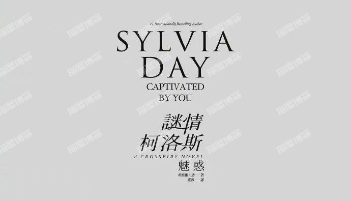 版式规划之：优秀的文字组合，让著作更吸睛