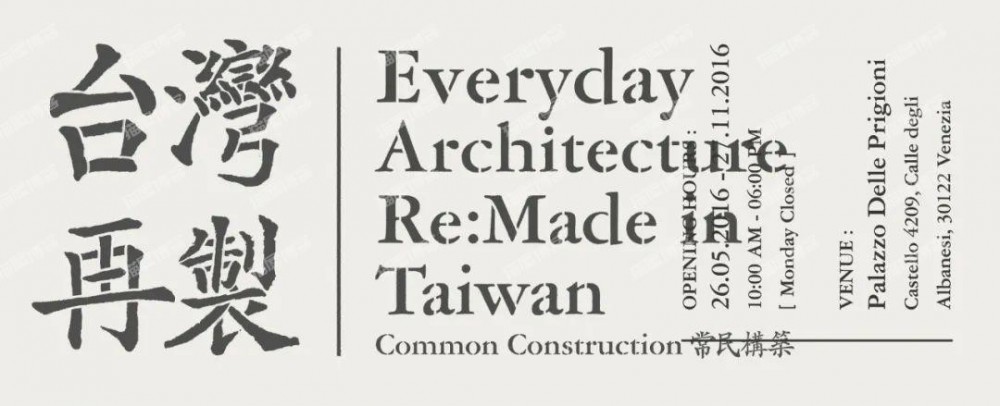 版式规划之：优秀的文字组合，让著作更吸睛