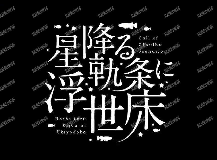 版式规划之：优秀的文字组合，让著作更吸睛