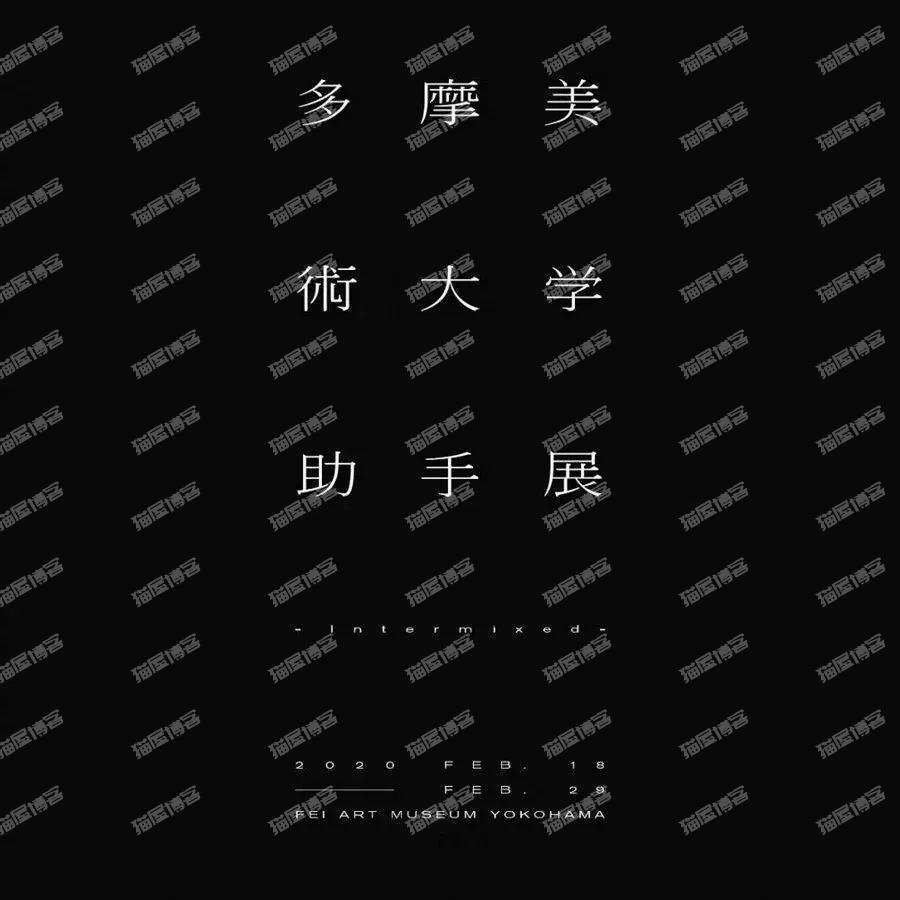 版式规划之：优秀的文字组合，让著作更吸睛