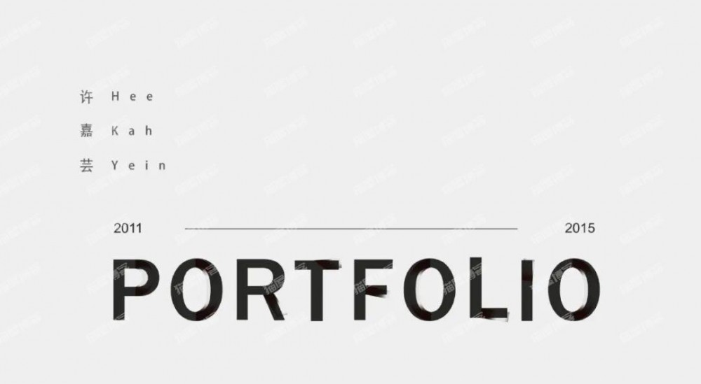 版式规划之：优秀的文字组合，让著作更吸睛