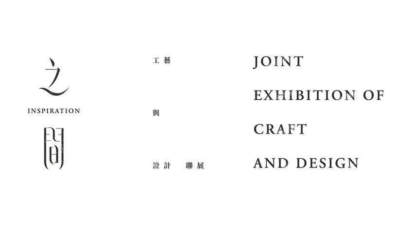 版式规划之：优秀的文字组合，让著作更吸睛