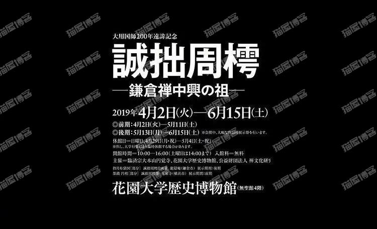 版式规划之：优秀的文字组合，让著作更吸睛