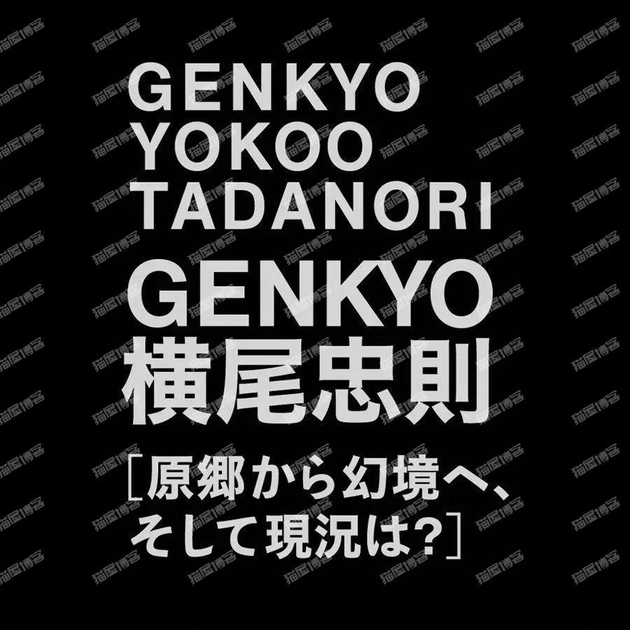 版式规划之：优秀的文字组合，让著作更吸睛