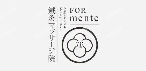 版式规划之：优秀的文字组合，让著作更吸睛