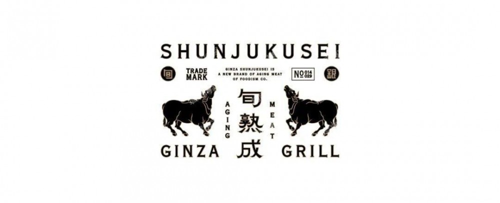 版式规划之：优秀的文字组合，让著作更吸睛