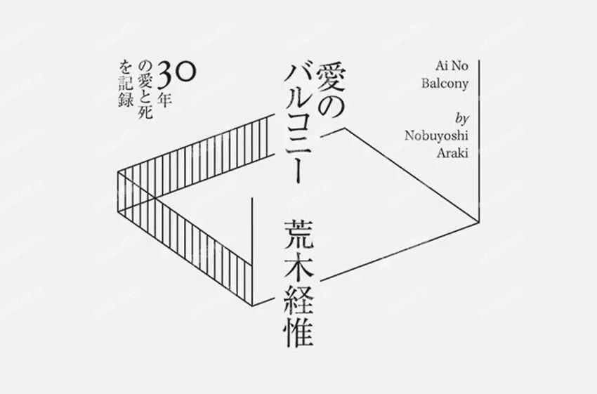 版式规划之：优秀的文字组合，让著作更吸睛