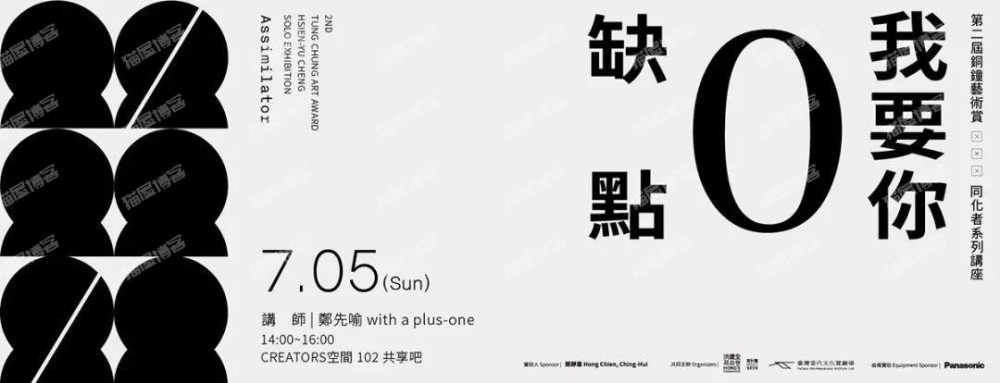 版式规划之：优秀的文字组合，让著作更吸睛