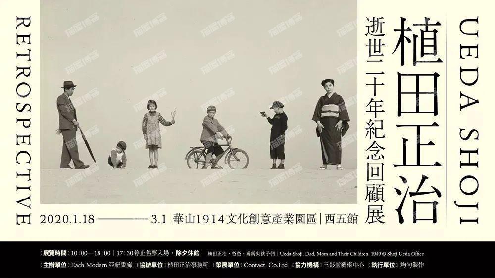 版式规划之：优秀的文字组合，让著作更吸睛