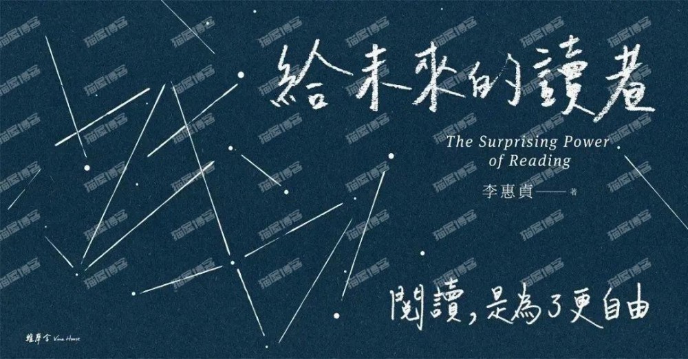 版式规划之：优秀的文字组合，让著作更吸睛