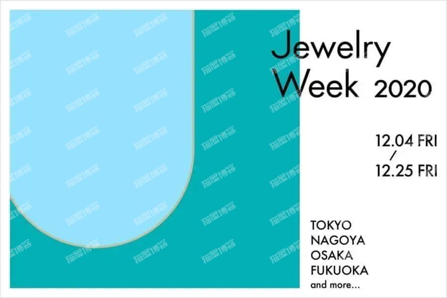 版式规划之：优秀的文字组合，让著作更吸睛