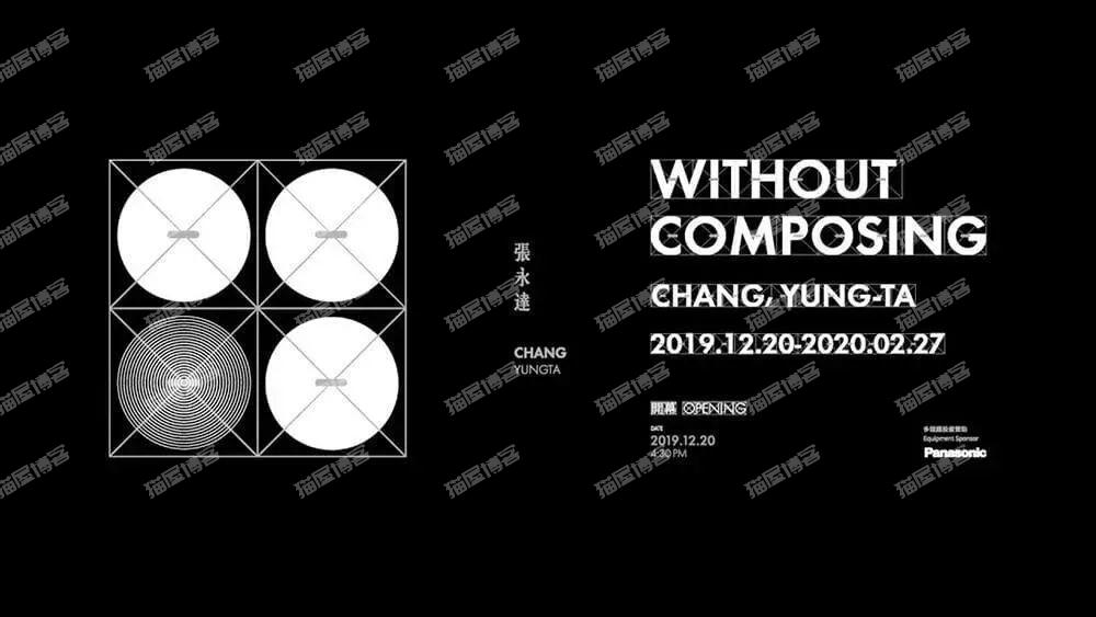 版式规划之：优秀的文字组合，让著作更吸睛