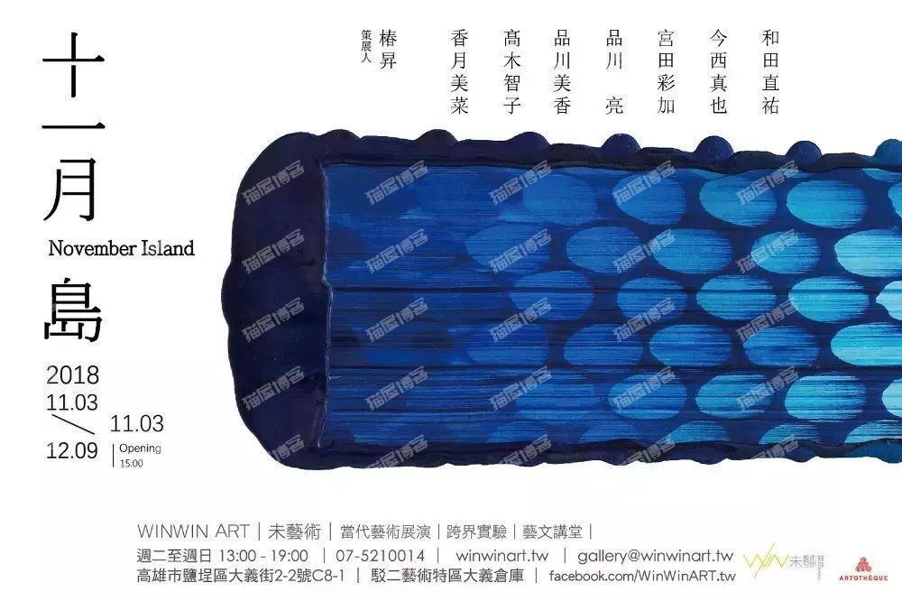 版式规划之：优秀的文字组合，让著作更吸睛