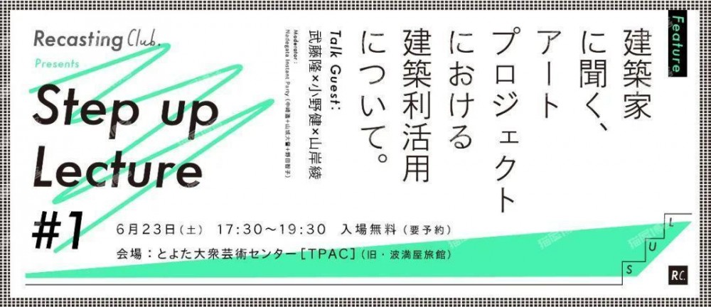 版式规划之：优秀的文字组合，让著作更吸睛