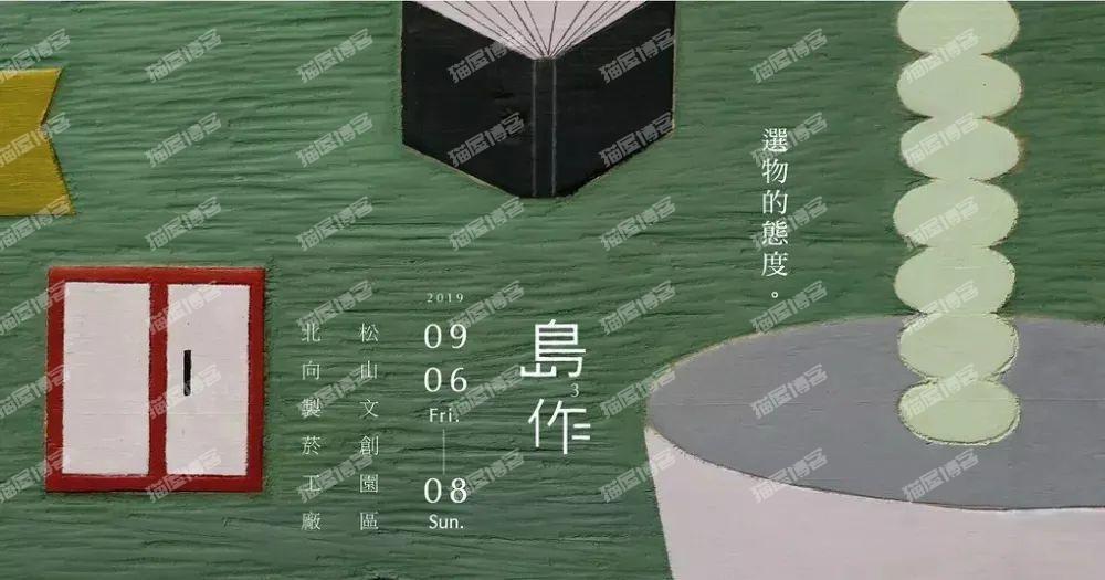 版式规划之：优秀的文字组合，让著作更吸睛