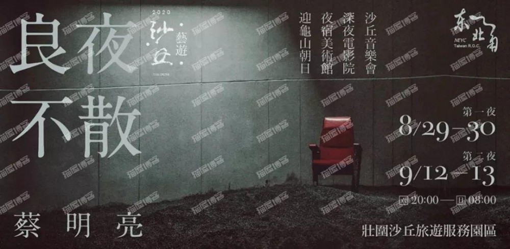 版式规划之：优秀的文字组合，让著作更吸睛