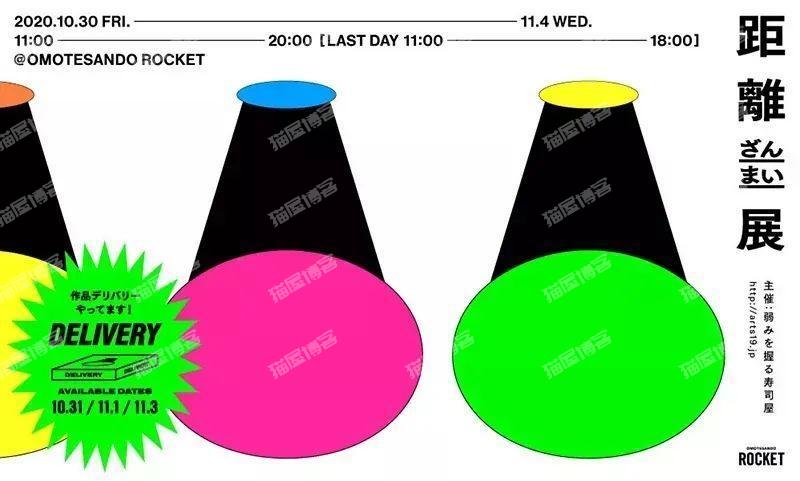 版式规划之：优秀的文字组合，让著作更吸睛
