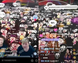 抖音表情云蹦迪无人Ai互动直播软件最新版V2.2下载-薄荷云博客