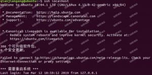Linux环境安装Hadoop架构详细教程-薄荷云博客