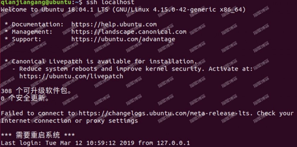 Linux环境安装Hadoop架构详细教程,网,服务,教程,系统,分享,服务器,第1张 Linux环境安装Hadoop架构详细教程