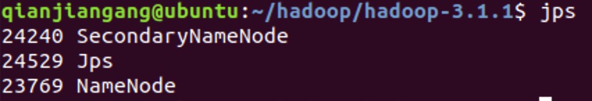Linux环境安装Hadoop架构详细教程