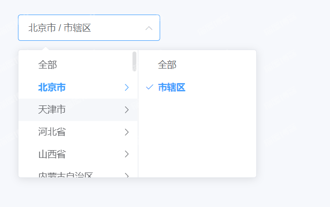 vue使用element-china-area-data插件实现省市区联动