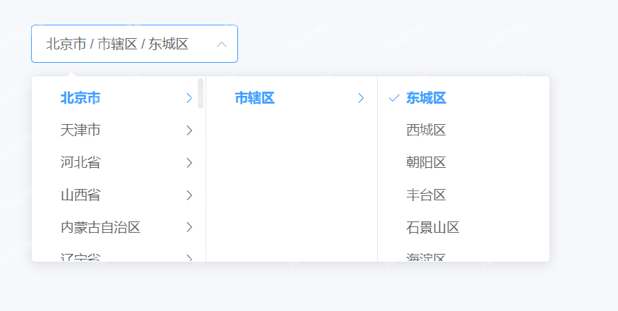 vue使用element-china-area-data插件实现省市区联动
