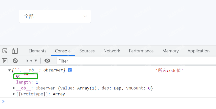 vue使用element-china-area-data插件实现省市区联动