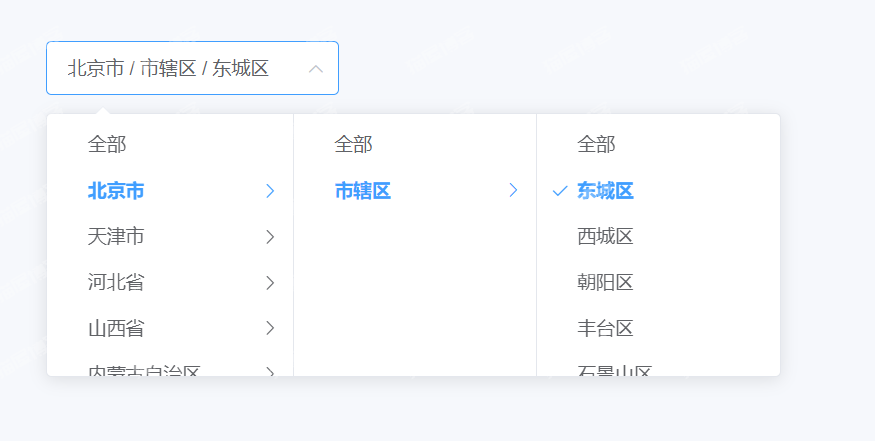 vue使用element-china-area-data插件实现省市区联动