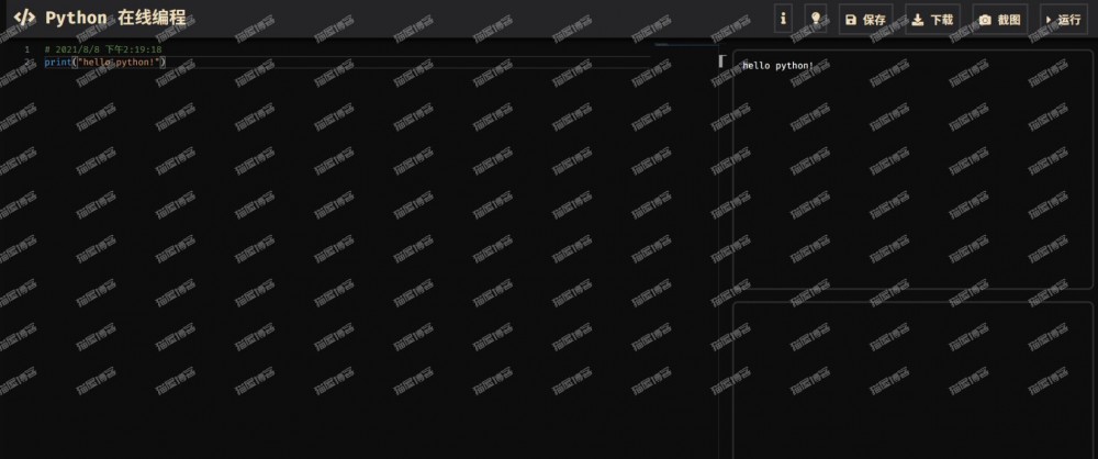 python在线运行编程工具模板网页源码-薄荷云博客