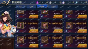 【阿拉德之怒大马猴最新修复】一键全自动搭建脚本+安卓苹果双端+运营后台+代理后台+CDK清包后台+GM授权后台-薄荷云博客