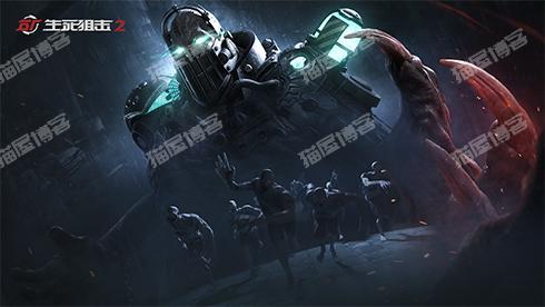 模式调整?动作重构?《生死狙击2》策划答疑,网,系统,用户,小,第2张 模式调整?动作重构?《生死狙击2》策划答疑