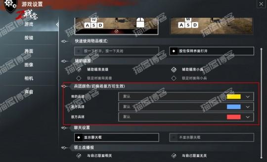 《战意》新赛季更新 鸢尾：纯白之心