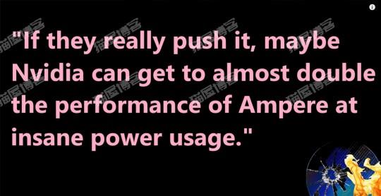 NVIDIA下代显卡危险了!被曝功耗失控、性能也不如AMD,缓存,第2张 NVIDIA下代显卡危险了!被曝功耗失控、性能也不如AMD