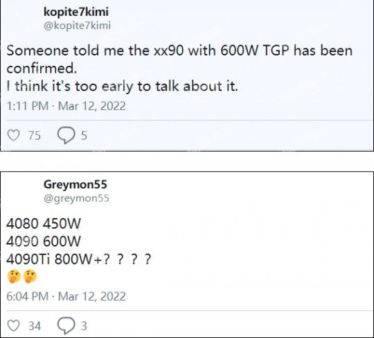 NVIDIA下代显卡危险了!被曝功耗失控、性能也不如AMD,缓存,第3张 NVIDIA下代显卡危险了!被曝功耗失控、性能也不如AMD