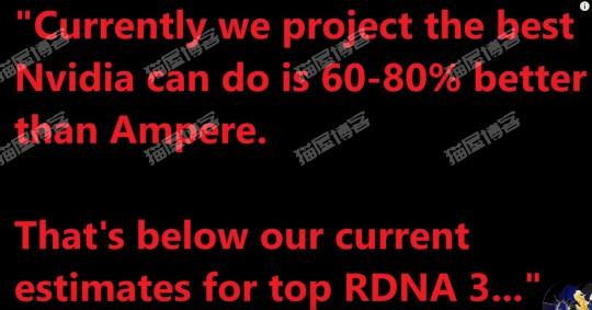 NVIDIA下代显卡危险了!被曝功耗失控、性能也不如AMD,缓存,第1张 NVIDIA下代显卡危险了!被曝功耗失控、性能也不如AMD