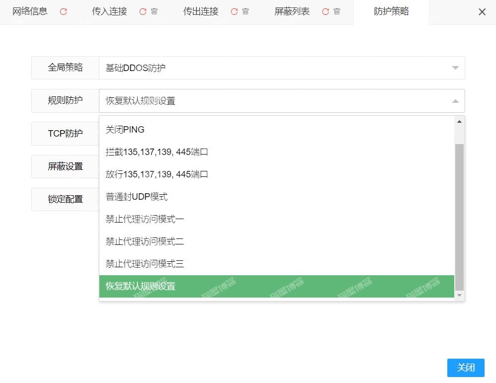 【90IDC助力上云】便宜云主机,香港服务器,香港服务器托管,优惠码点我领取