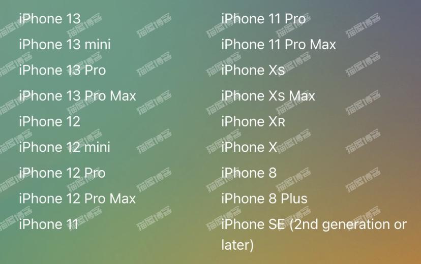 ios16测试版系统更新教程，描述文件下载