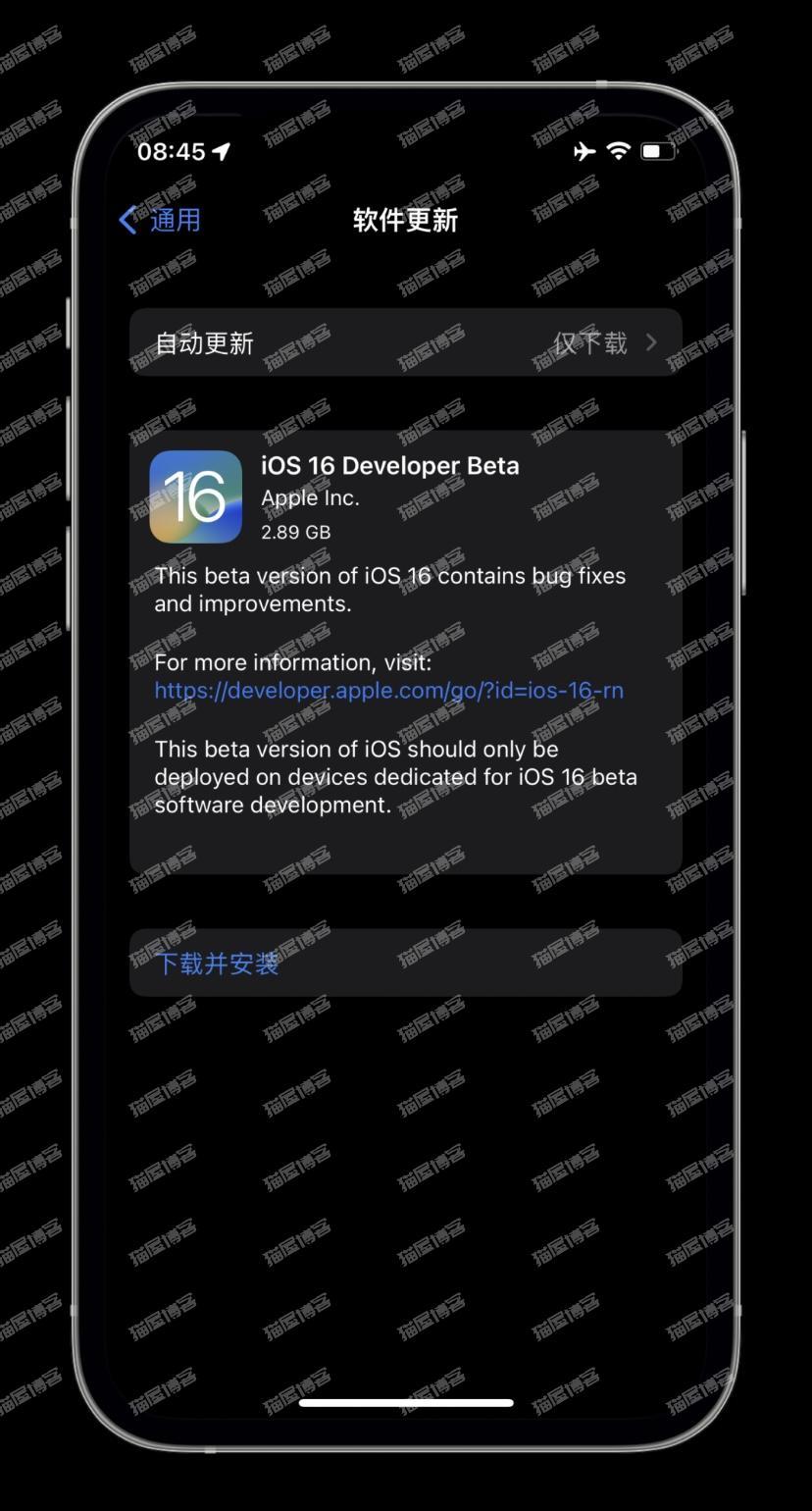 ios16测试版系统更新教程，描述文件下载