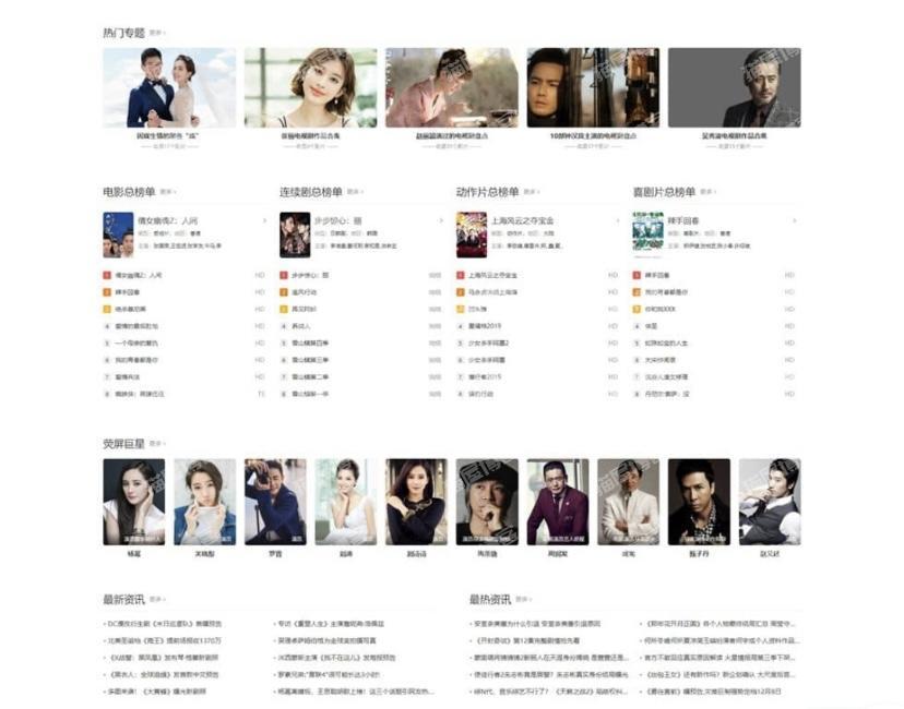 首涂MyThemme 第 22套模板苹果 CMS,代码,小,功能,模板,带独立后台,第1张 首涂MyThemme 第 22套模板苹果 CMS