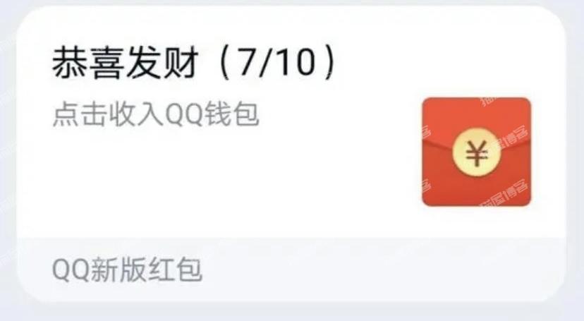 QQ又被盗号！原因是点了不明网址？