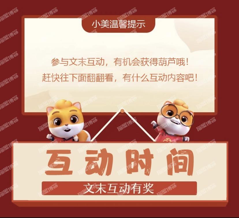 QQ又被盗号！原因是点了不明网址？