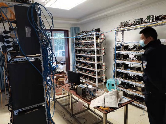 别再修改设备归属地IP了–小心走上犯罪的道路插图4 别再修改设备归属地IP了–小心走上犯罪的道路