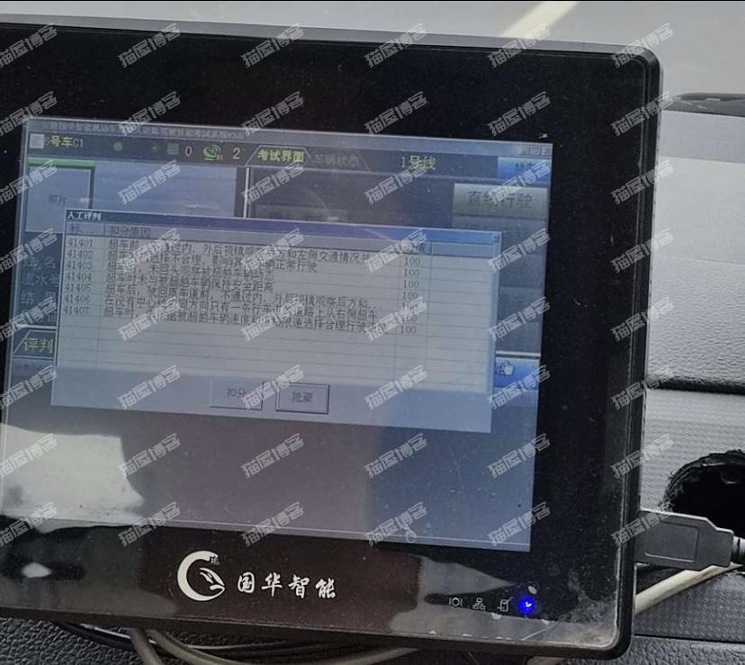 这些用途的电脑，你见过吗？