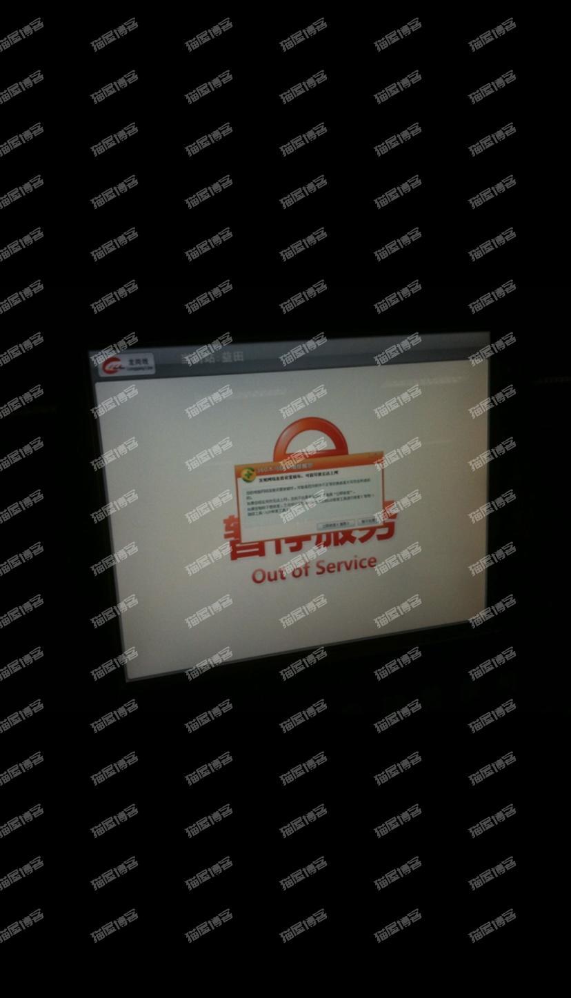 这些用途的电脑，你见过吗？