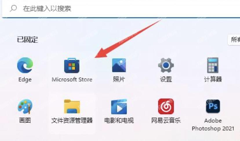 Win11 NVIDIA控制面板找不到了NVIDI